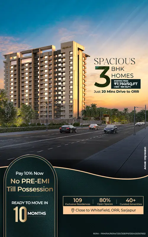Signature Premier luxury apartments